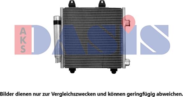 AKS Dasis 212123N - Condensateur, climatisation cwaw.fr