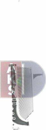 AKS Dasis 287006N - Intercooler, échangeur cwaw.fr