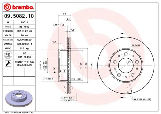 AP 29011 - Disque de frein cwaw.fr