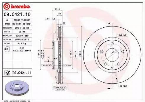 AP 25561 - Disque de frein cwaw.fr