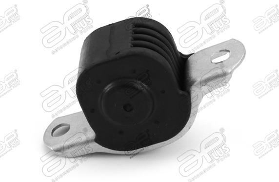 APlus 14611AP - Suspension, bras de liaison cwaw.fr