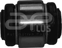 Applus 20341AP - Suspension, bras de liaison cwaw.fr