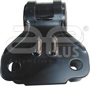 Applus 22165AP - Suspension, bras de liaison cwaw.fr