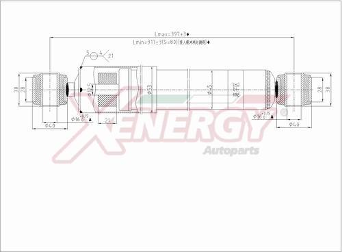 AP XENERGY X991502 - Amortisseur cwaw.fr