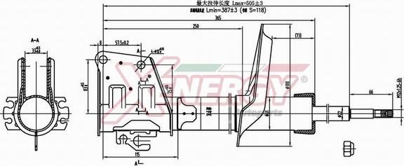 AP XENERGY X942333 - Amortisseur cwaw.fr