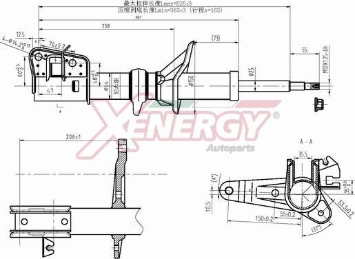 AP XENERGY X926335 - Amortisseur cwaw.fr