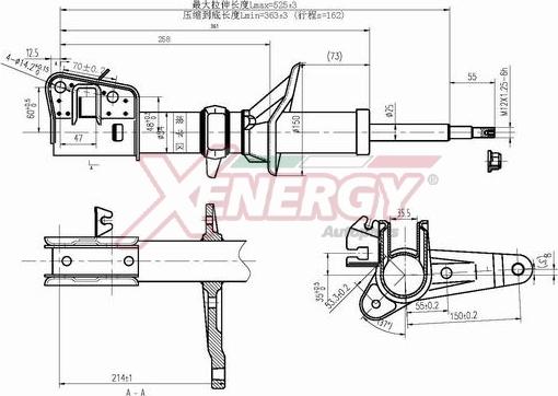 AP XENERGY X927335 - Amortisseur cwaw.fr