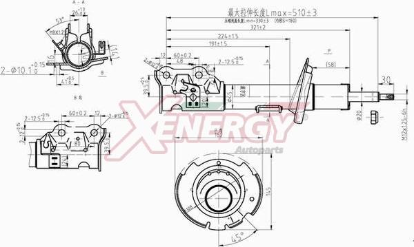 AP XENERGY X494333 - Amortisseur cwaw.fr