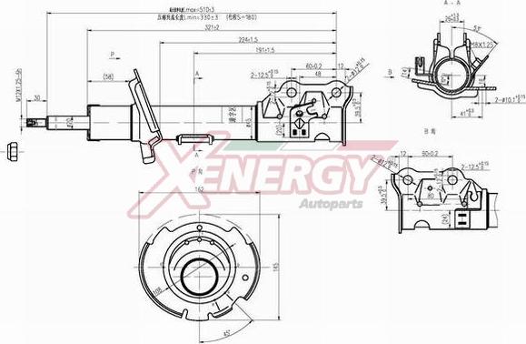 AP XENERGY X495333 - Amortisseur cwaw.fr