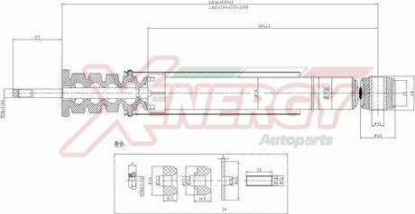 AP XENERGY X418343 - Amortisseur cwaw.fr