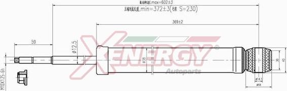 AP XENERGY X475343 - Amortisseur cwaw.fr