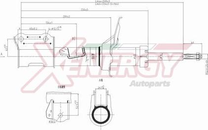 AP XENERGY X501332 - Amortisseur cwaw.fr