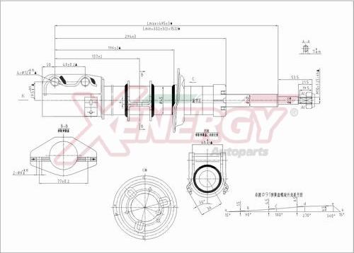 AP XENERGY X600631 - Amortisseur cwaw.fr