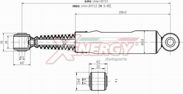 AP XENERGY X093441 - Amortisseur cwaw.fr