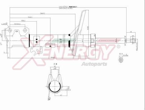 AP XENERGY X041335 - Amortisseur cwaw.fr