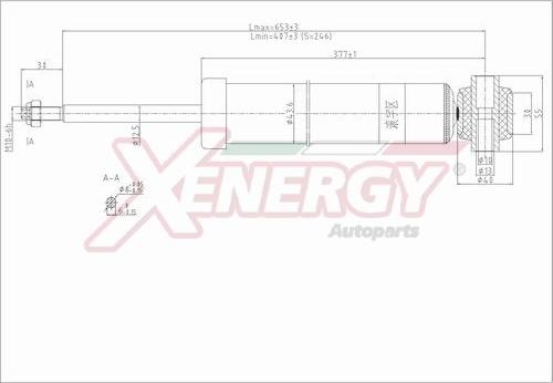 AP XENERGY X066349 - Amortisseur cwaw.fr