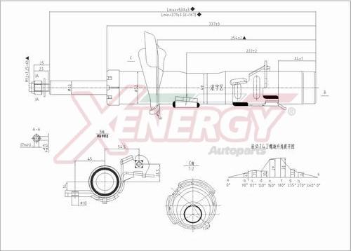 AP XENERGY X008171 - Amortisseur cwaw.fr