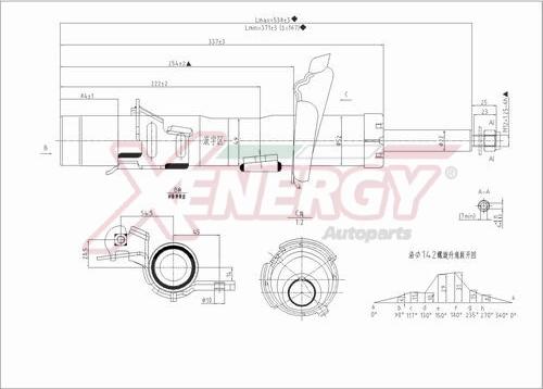 AP XENERGY X008172 - Amortisseur cwaw.fr