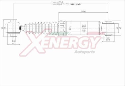 AP XENERGY X019349 - Amortisseur cwaw.fr