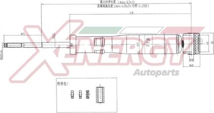 AP XENERGY X191343 - Amortisseur cwaw.fr