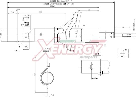 AP XENERGY X156334 - Amortisseur cwaw.fr