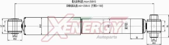 AP XENERGY X110441 - Amortisseur cwaw.fr