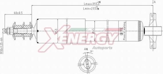 AP XENERGY X117444 - Amortisseur cwaw.fr