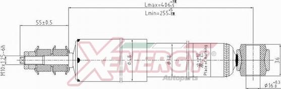 AP XENERGY X185343 - Amortisseur cwaw.fr