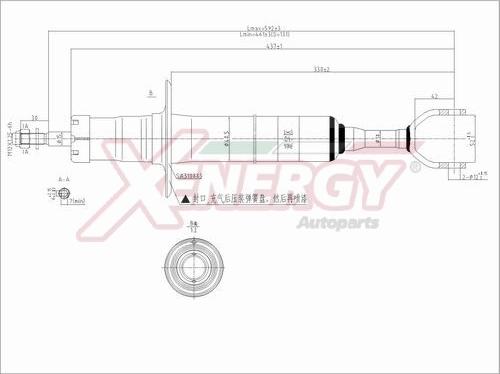 AP XENERGY X844341 - Amortisseur cwaw.fr