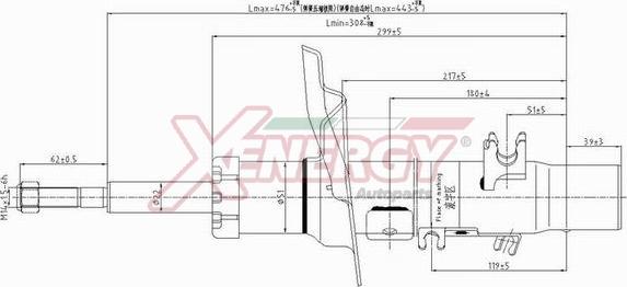 AP XENERGY X802339 - Amortisseur cwaw.fr