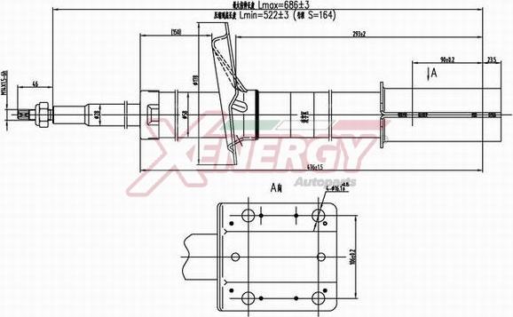 AP XENERGY X807635 - Amortisseur cwaw.fr