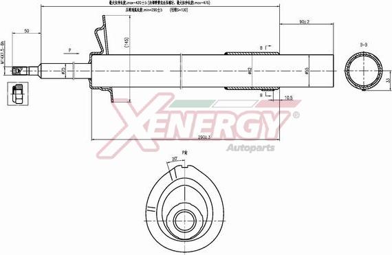 AP XENERGY X815335 - Amortisseur cwaw.fr