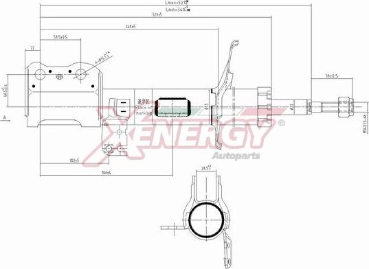 AP XENERGY X817334 - Amortisseur cwaw.fr