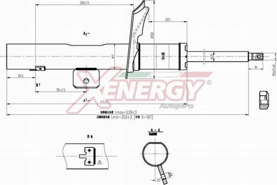 AP XENERGY X839633 - Amortisseur cwaw.fr