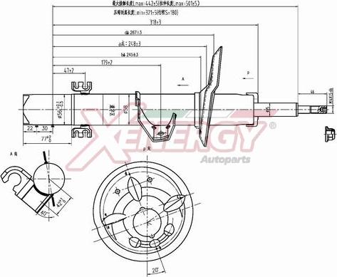 AP XENERGY X834335 - Amortisseur cwaw.fr