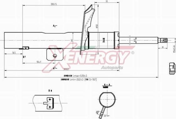 AP XENERGY X838633 - Amortisseur cwaw.fr