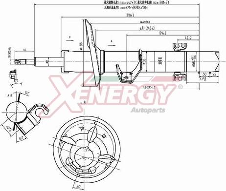 AP XENERGY X833335 - Amortisseur cwaw.fr