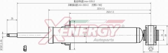 AP XENERGY X825341 - Amortisseur cwaw.fr