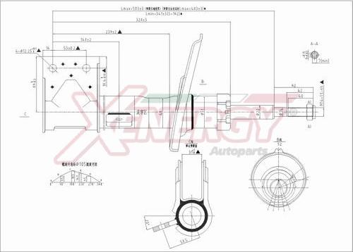 AP XENERGY X828339 - Amortisseur cwaw.fr