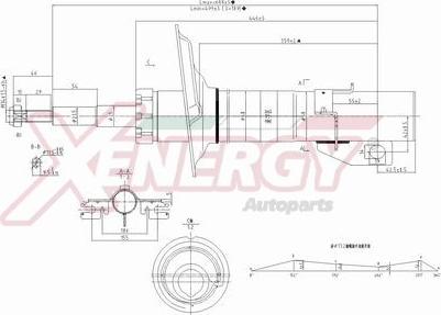 AP XENERGY X827335 - Amortisseur cwaw.fr