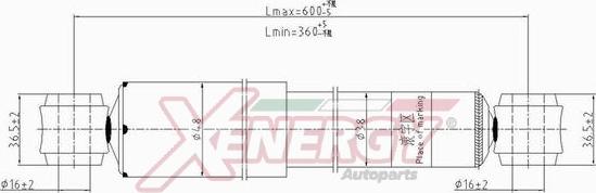 AP XENERGY X355343 - Amortisseur cwaw.fr