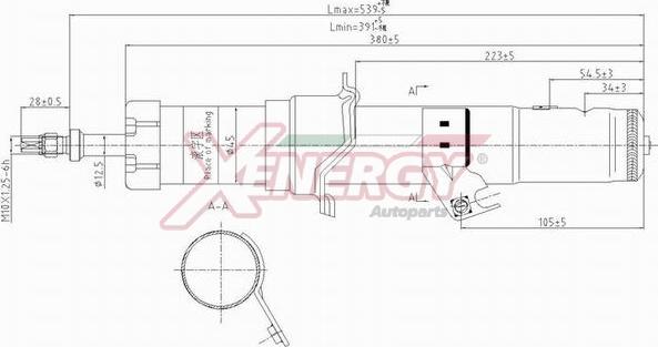 AP XENERGY X351341 - Amortisseur cwaw.fr