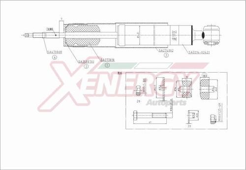 AP XENERGY X306553 - Amortisseur cwaw.fr