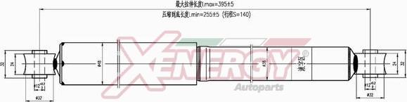 AP XENERGY X301443 - Amortisseur cwaw.fr