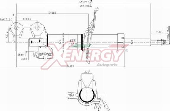 AP XENERGY X310333 - Amortisseur cwaw.fr