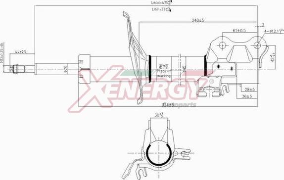 AP XENERGY X311333 - Amortisseur cwaw.fr