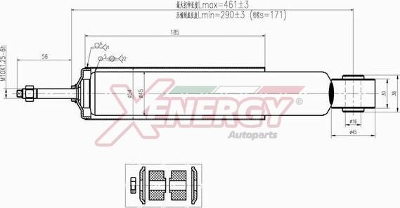 AP XENERGY X223344 - Amortisseur cwaw.fr