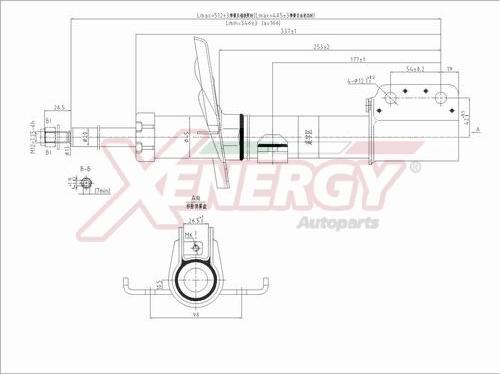 AP XENERGY X744633 - Amortisseur cwaw.fr