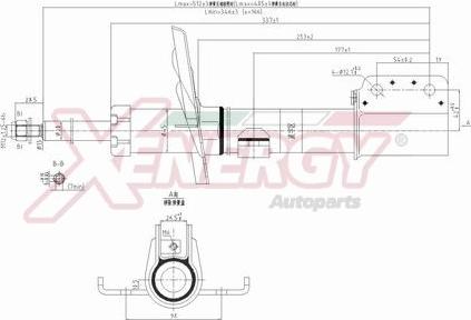 AP XENERGY X740333 - Amortisseur cwaw.fr