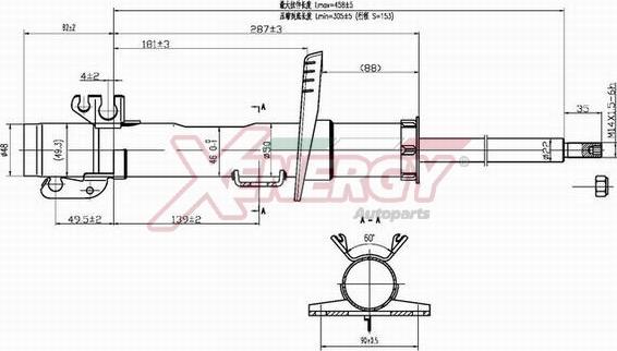 AP XENERGY X741339 - Amortisseur cwaw.fr